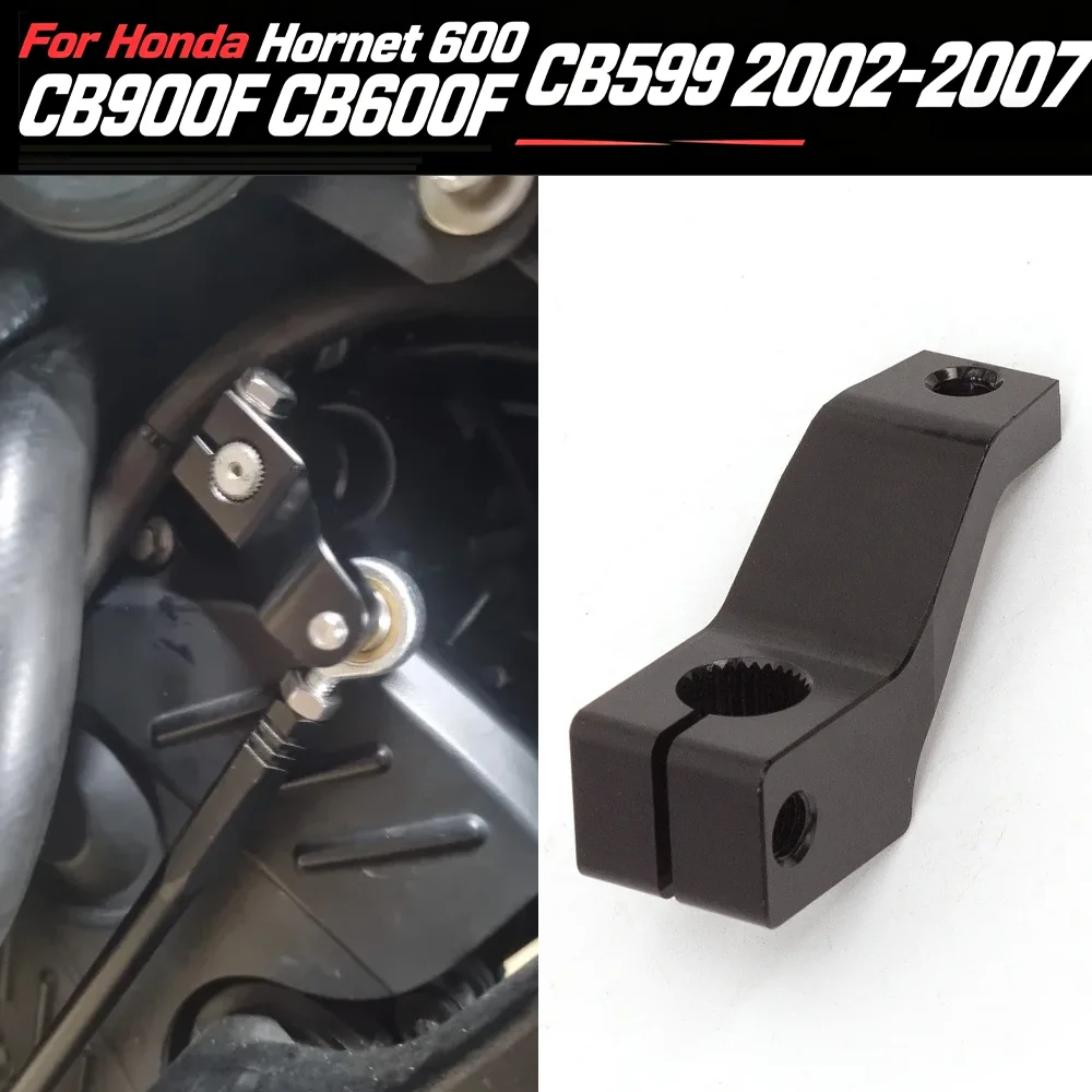 

NC700 NC750S 2012-2020 CNC Shift Shifting Rod Linkage Arm Knob For Honda Hornet 600 CB900F CB600F CB919 CB599 2002-2007