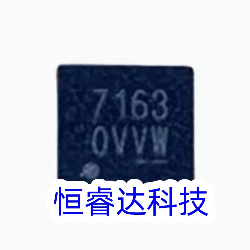 (2-5 P)NEW GS7163TD-R GS7163 7163 QFN IC Chip electronic
