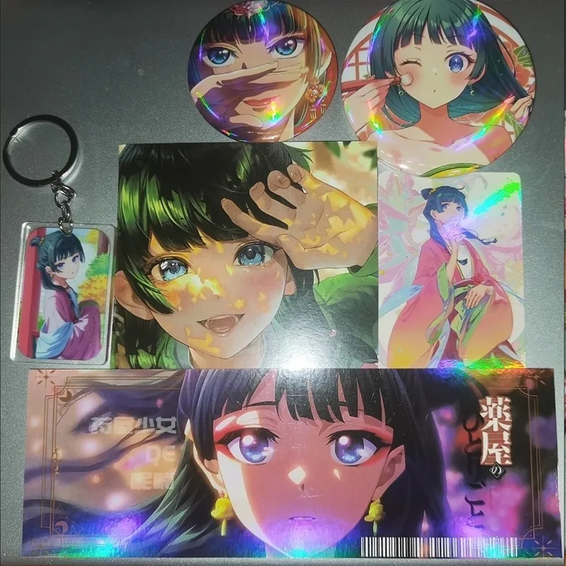 6 Pieces Anime Lucky Gift Bag Cartoon Cartoon Collection Bag Keychain Laser badge LOMO Card Postcard Laser Card Toy Gift