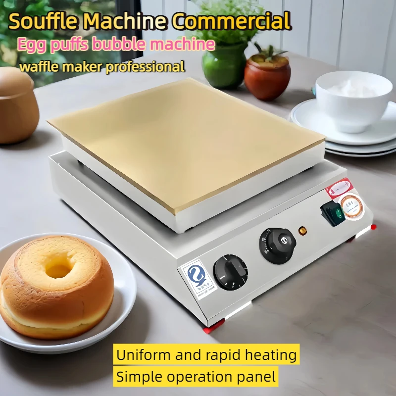 

Souffle Machine Commercia Snack Equipment Electricl Egg Puffs Bubble Machines Wafel Maker 1500W 2000W Food Grade Stainless Steel