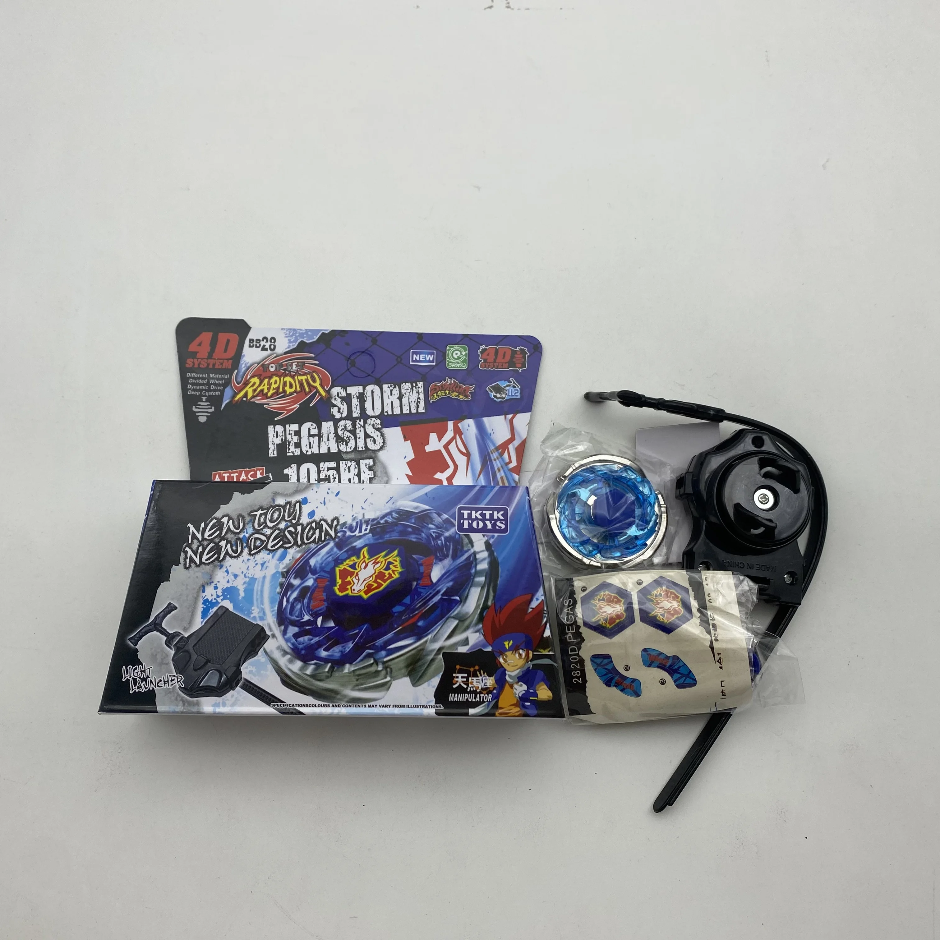Competitive 4D Metal Battle Gyro Box with Transmitter High Speed Limited Edition Boys Metal Toys