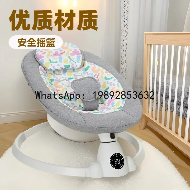 كرسي هزاز الطفل سوينغ كرسي متأرجح بالجملة كرسي هزاز للتحكم عن بعد بلوتوث