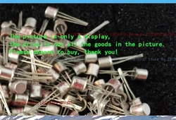 2N408 2N409 2N407 2N405 2N406 2N402 2SB54 2SB56 2N411 2N412