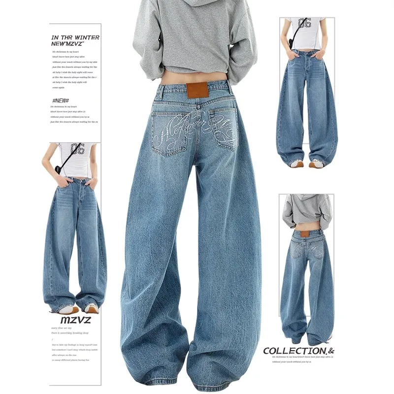 

Gradient Blue Jeans for Women Y2K Vintage High Waisted Jeans Straight Trousers Streetwear Loose Wide Leg Denim Pants