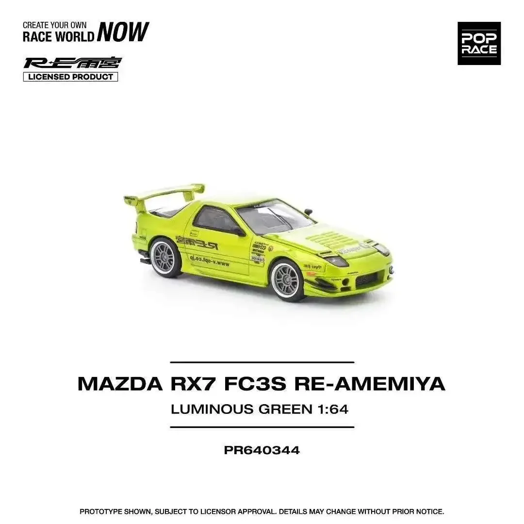 

PreSale POP RACE 1:64 RE Amemiya RX7 FC3S Luminous Green Openable Hood Diecast Car Model Collection Toys