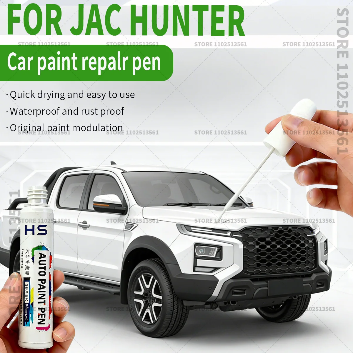 For 2021-2025 JAC Hunter Car Paint Repair Pen Touch Up Scratch Remover DIY Auto Accessories Black Blue Silver Grey Lafite Red