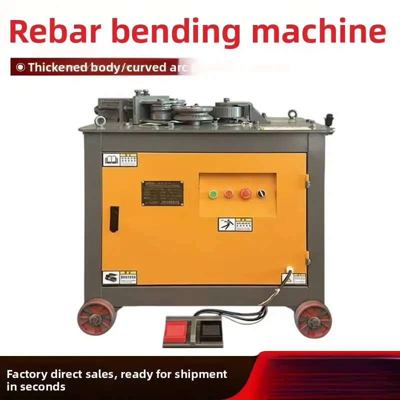 CNC One-Time Forming Pipe Bending Machine Rebar CNC Thread 32 Roll Bending Electric Fully Automatic Arc Rolling Machine