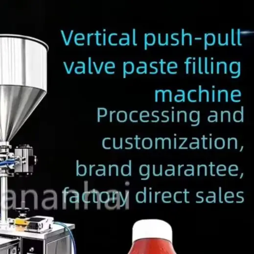 Large Capacity Honey Cream Shampoo Filling Machine, Semi-Automatic Piston Type Cream Liquid Packaging Machine