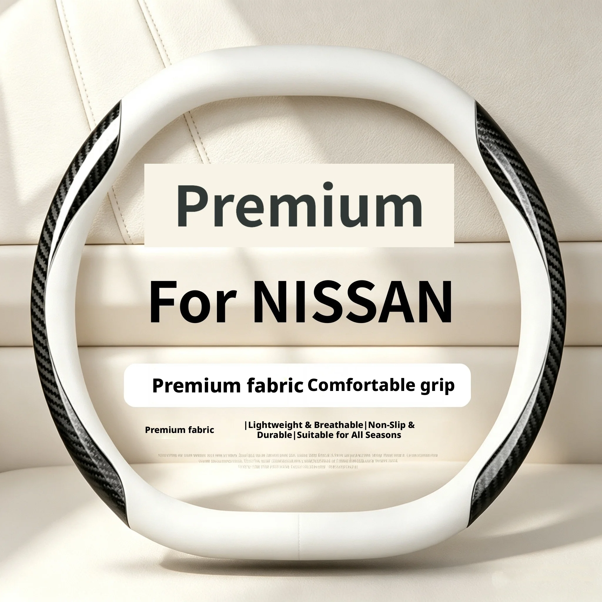 Fit 14.5-15in carbon fiber patterned steering wheel cover suitable for Nissan Qashqai Rogue Sport, Ariya NISMO, GT-R NISMO  SR、