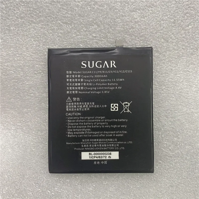 

In Stock new production date for SUGAR C11 Y9 R11 C9 Y11 battery 3000mAh Replacement + Tracking Number for SUGAR battery