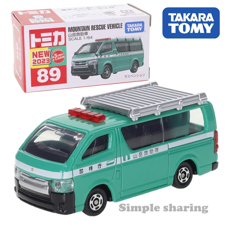 

Takara Tomy Tomica No.89 горный спасательный автомобиль (коробка) автомобиль сплав игрушки моторные автомобиль литье под давлением металлическая модель для детей