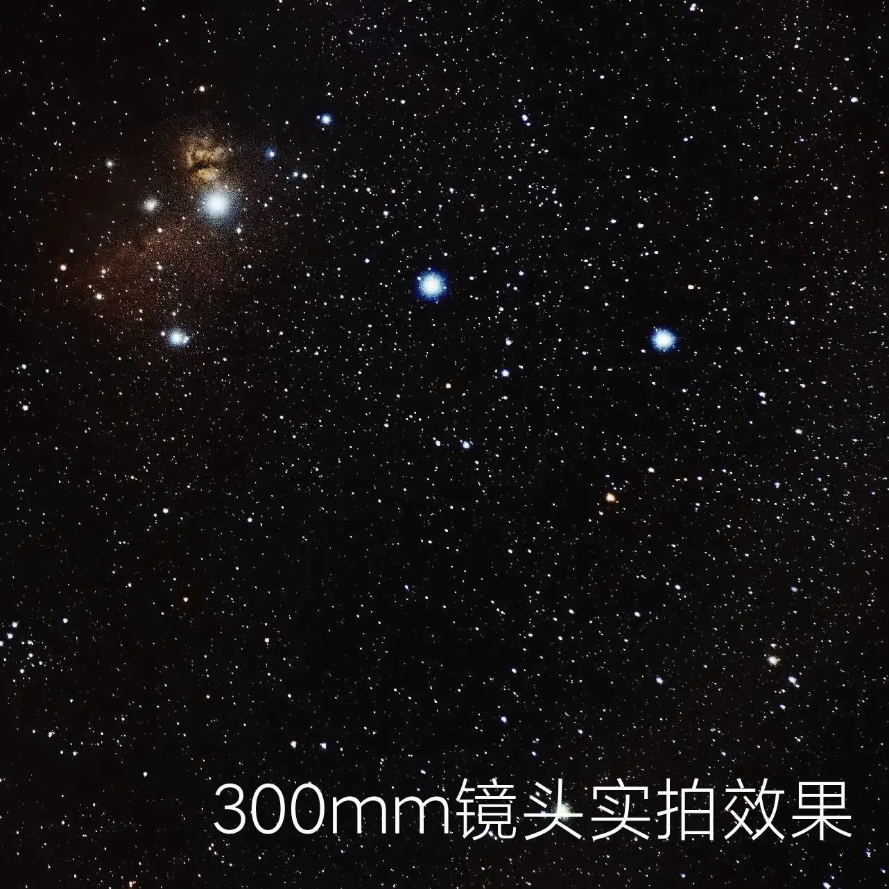 Hoshino Equator DIY Equator, Deep Space Photography Galaxy Time Delay Gimbal