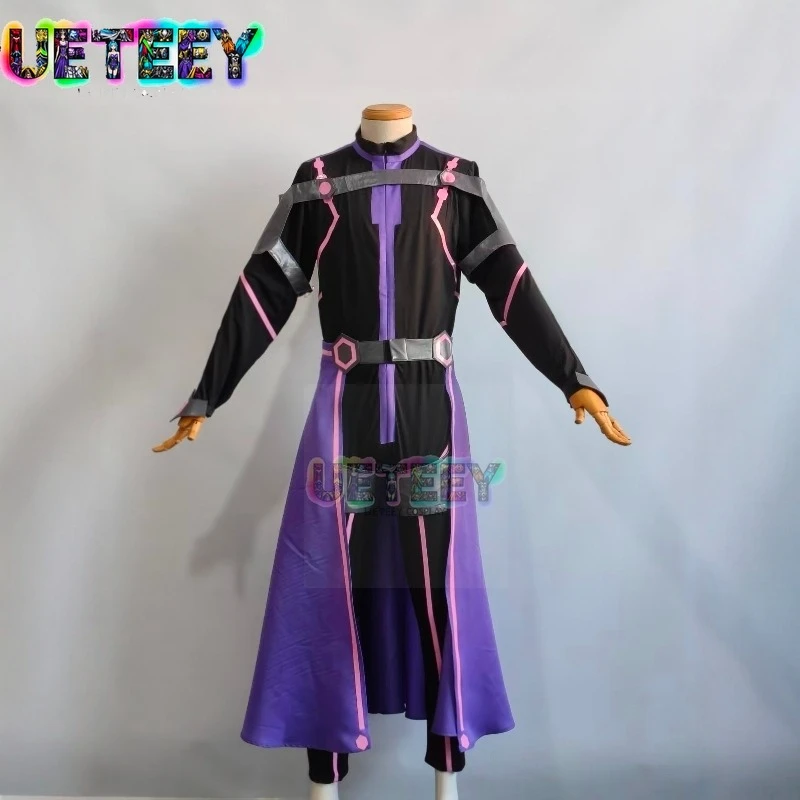 

UETEEY COS Sword Art Online Ordinal Scale Eiji Cosplay Costume Halloween Anime Clothes Custom Sizing