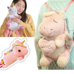 귀여운 레인보우 유니콘 배낭 여아 남아 봉제 조절 가능한 책가방, 부드러운 인형 동물 가방, 유치원 장난감, 어린이 선물