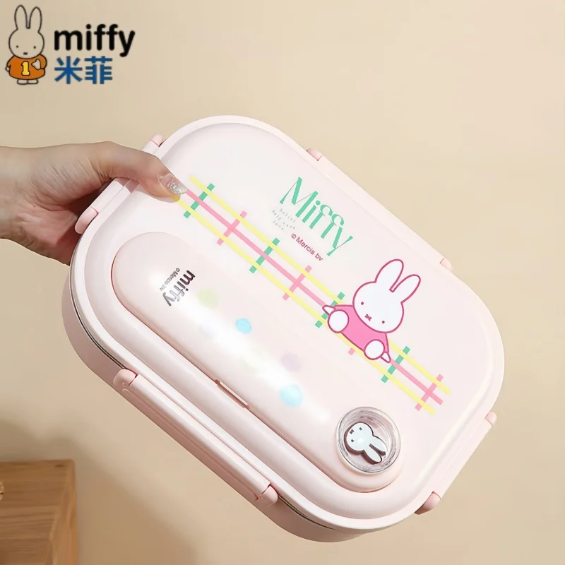 

Miffy 304 Stainless Steel Large Capacity Cartoon Lunch Box Compartmentalized Divider Soup Bowl Charm Collectible Series Gift