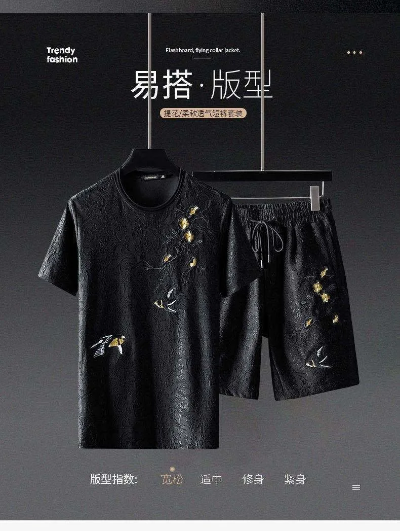 

men Summer Brand Leisure Sports Suit Men's Personality Plum Blossom Embroidered Slim Korean Shorts Short Sleeve Two-Piece Set