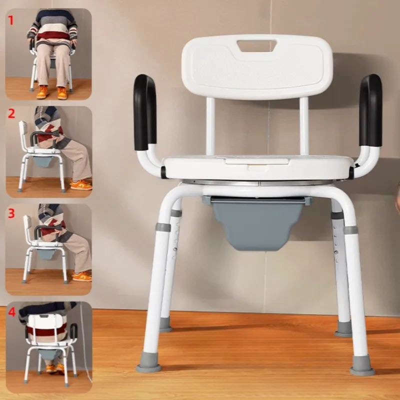 Adjustable Height Elderly Shower Seat 360 ° Rotatable Shower Chair Toilet Chairs Portable Bath Seat with Armrests and Backrest