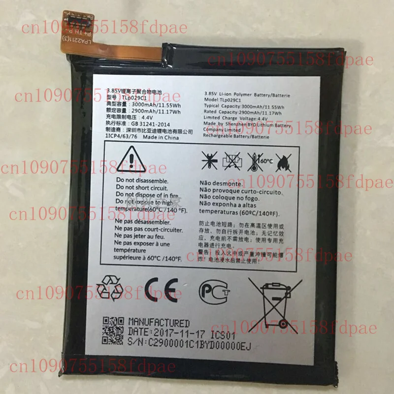 

TLp029C1 — новый аккумулятор емкостью 3000 мАч для Alcatel Revvl 5049W 5049S 5049Z
