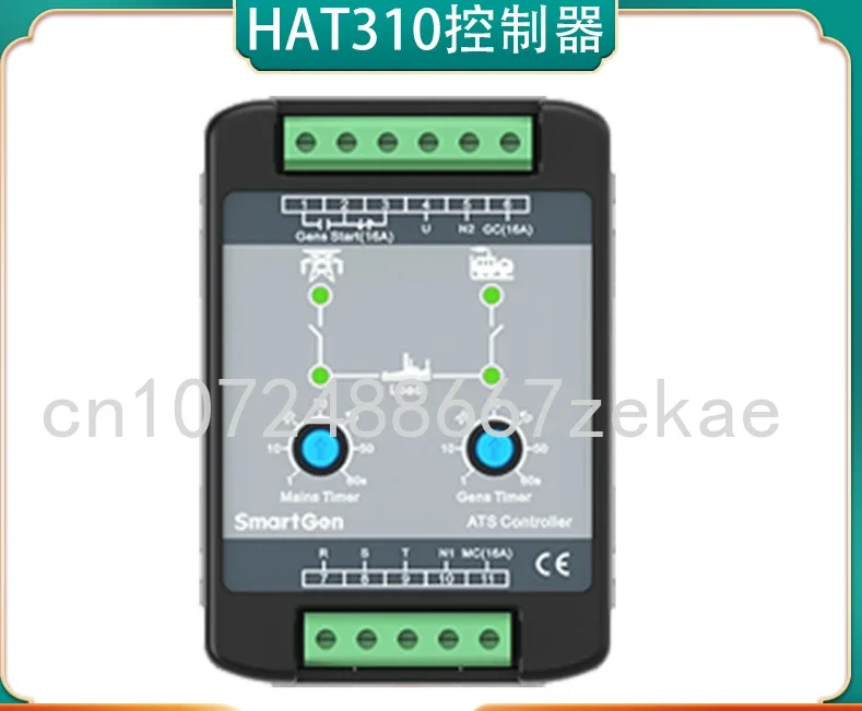 The Unmanned Monitoring Module of ATS, The Dual-power Automatic Switching Controller of Diesel Generator Set