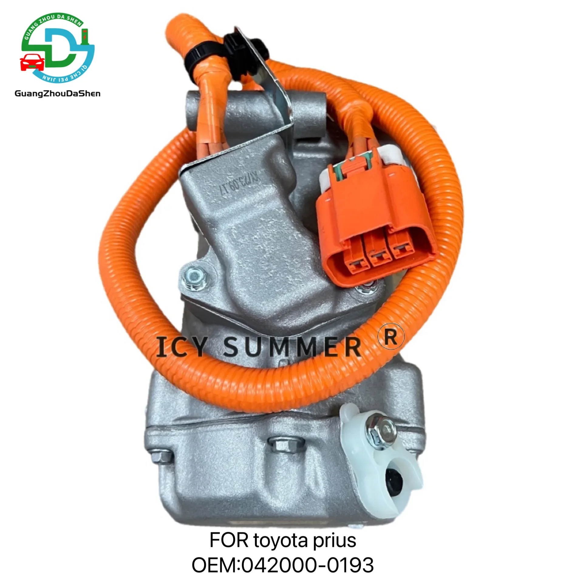 For Toyota Prius ES18C 8837047010/042000-0193 /0420000196/88370-47010 Refrigeration Pump Hybrid Compressor