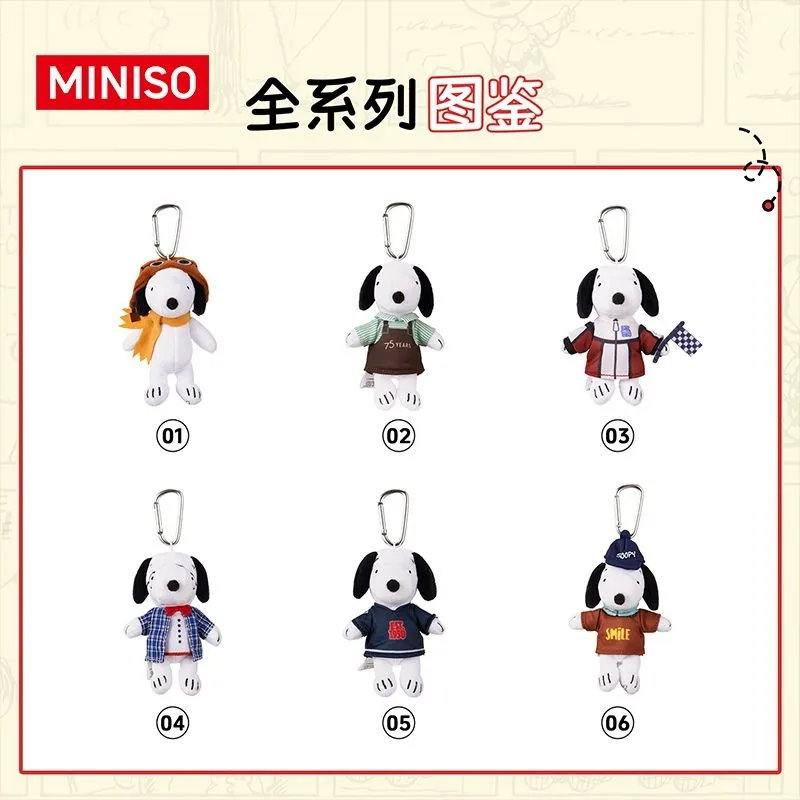 Miniso, New Kawaii, 귀여운 스누피 블라인드 박스 장식품, 만화 봉제 인형 키체인, 여성용 가방 펜던트, 소년 생일 선물