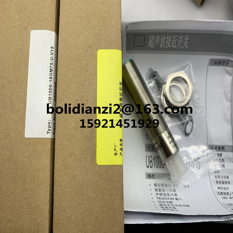 New Genuine Ultrasonic SenSor UB1000-18GM75-U-V15 UB1000-18GM75-E5-V15 It's In Stock