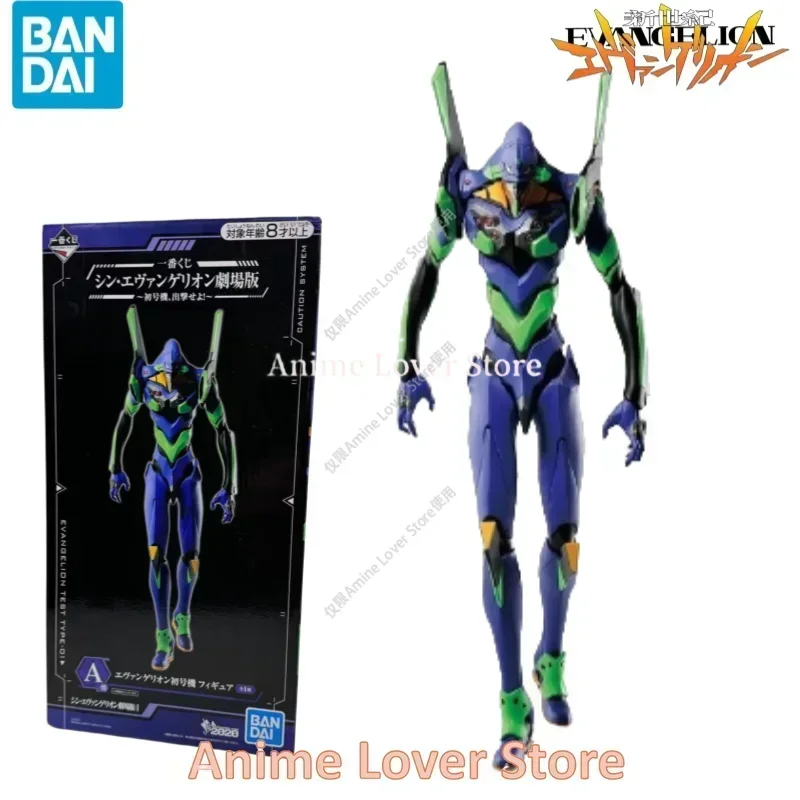 In Stock Original Bandai Ichiban Kuji Evangelion EVA-01 Asuka Ayanami Rei Makinami Mari Illust Anime Action Figure Toys