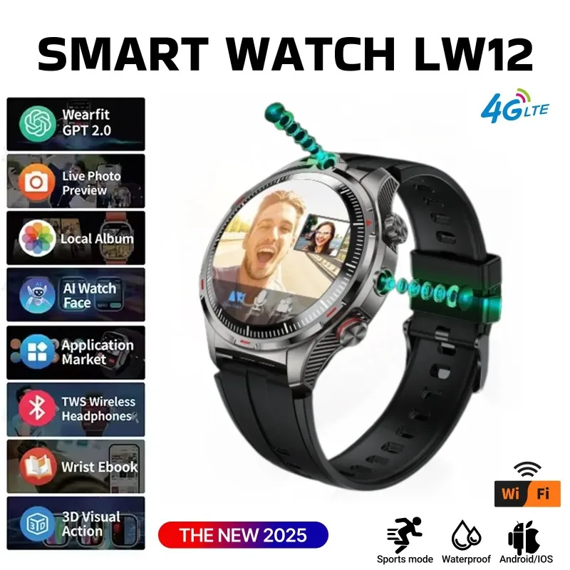 

LW12Android Смарт-часы 8 ГБ + 128 ГБ памяти 4G Dual SIM-вызов Двойная камера Видеочат Спортивный режим Wi-Fi + GPS Унисекс для студентов