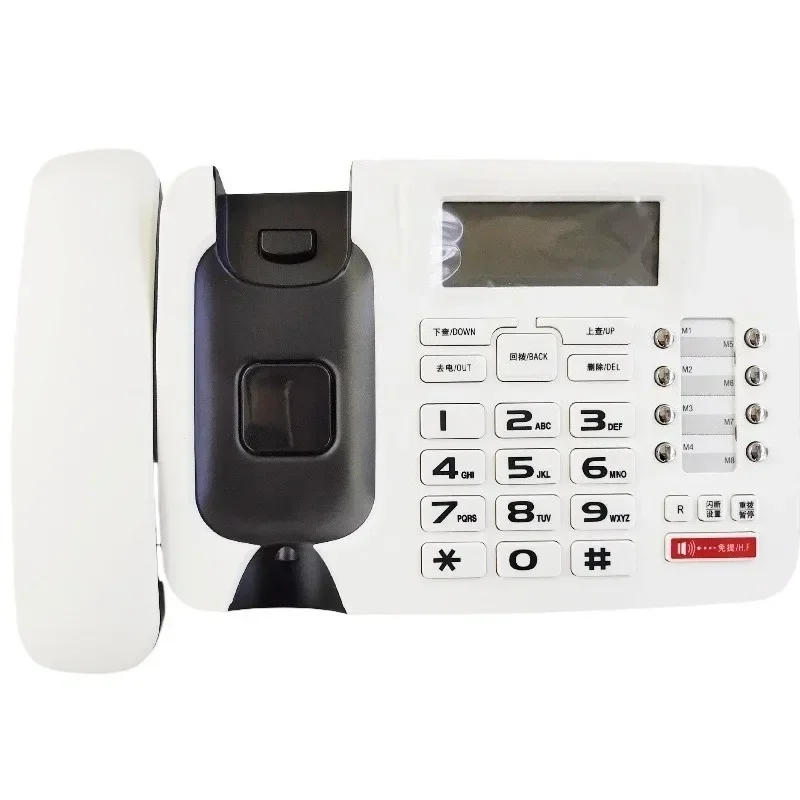 Office home hotel telephone with alarm memory key, ringtone selection