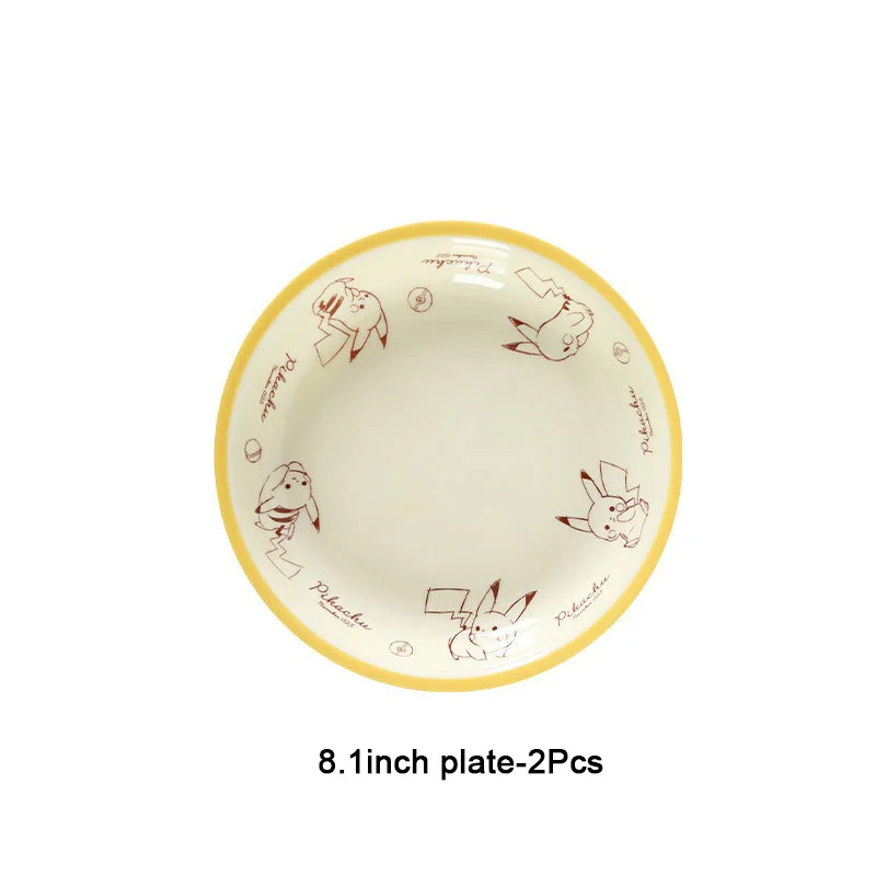 Variant: 8.1in-plate-2Pcs