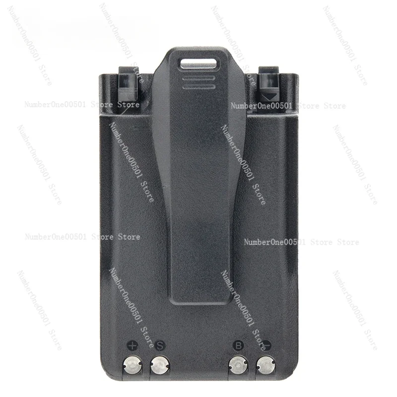 Intercom accessories BP-307 handset radio domestic battery suitable for IC-705/ID-52/51/31