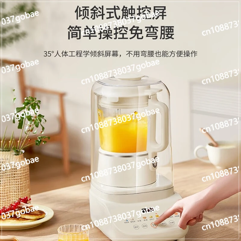L15-P602 Wall Breaker 1.5L Bass Multifunctional Soymilk Machine Juicer