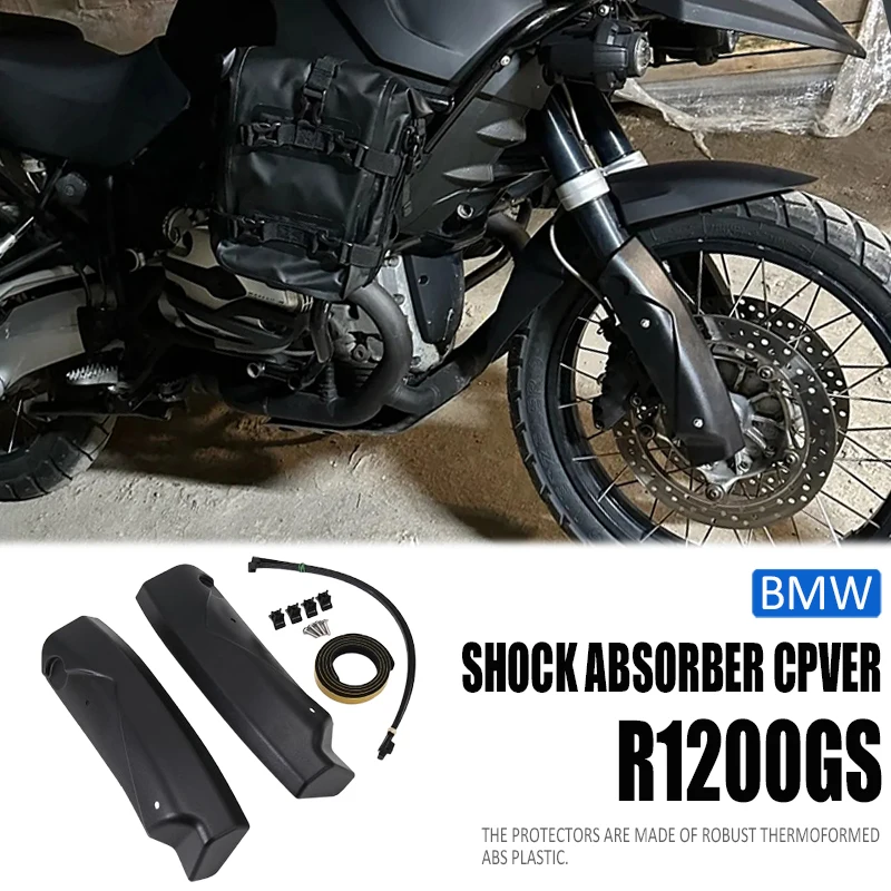 

Защитный чехол амортизатора передней вилки мотоцикла для Bmw R1200GS/GSA/ADV R 1200 1150 GS R 1150 GS/GSA всех лет