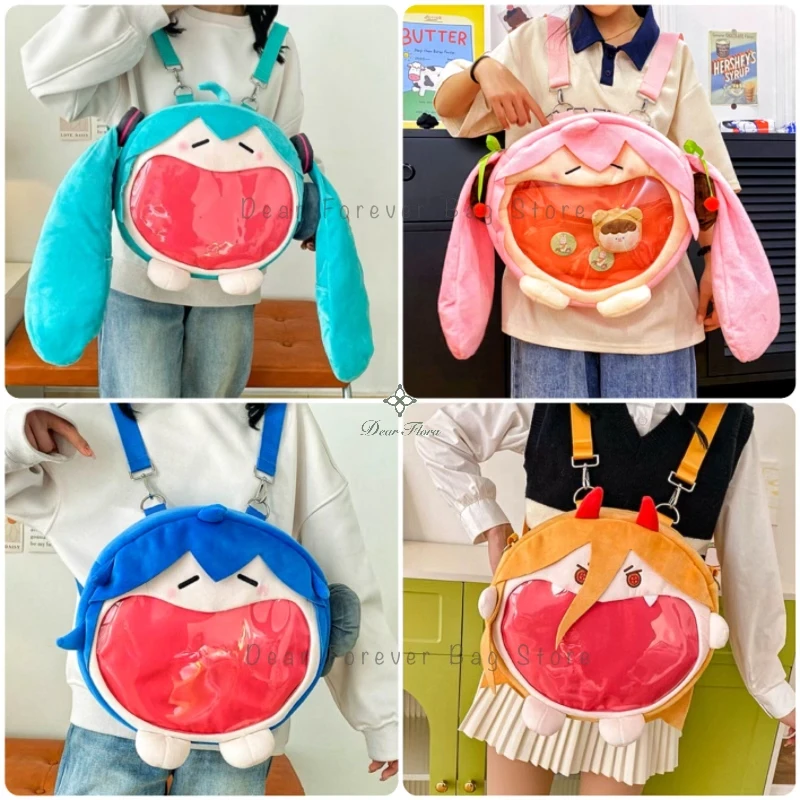 Y2k Japanese Cartoon Plush Backpack Kawaii Harajuku Anime Ita Bag Student Schoolbag Women Shoulder Bag New Girl Cosplay Knapsack