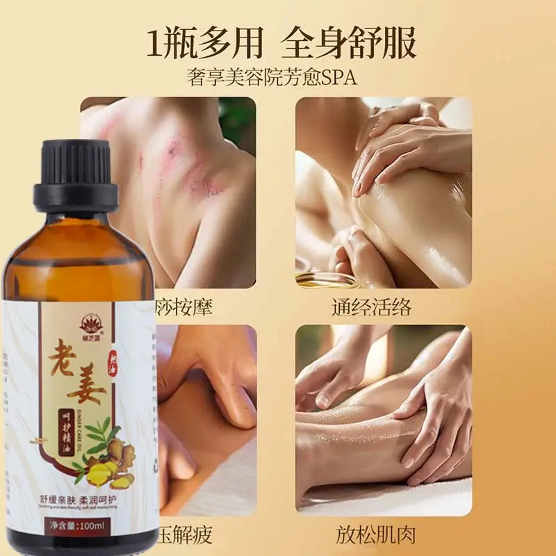 Minyak Pijat Jahe & Mugwort, Untuk Meridian Tubuh & Gua Sha, Perawatan Hangat, SPA