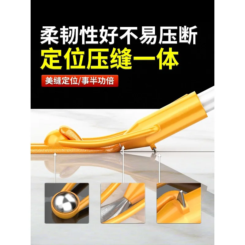 Tile Grout Finishing Tool, Integrated Caulk Nozzle with Seam Ball, Ceramic Tile Epoxy Grout Construction Tool