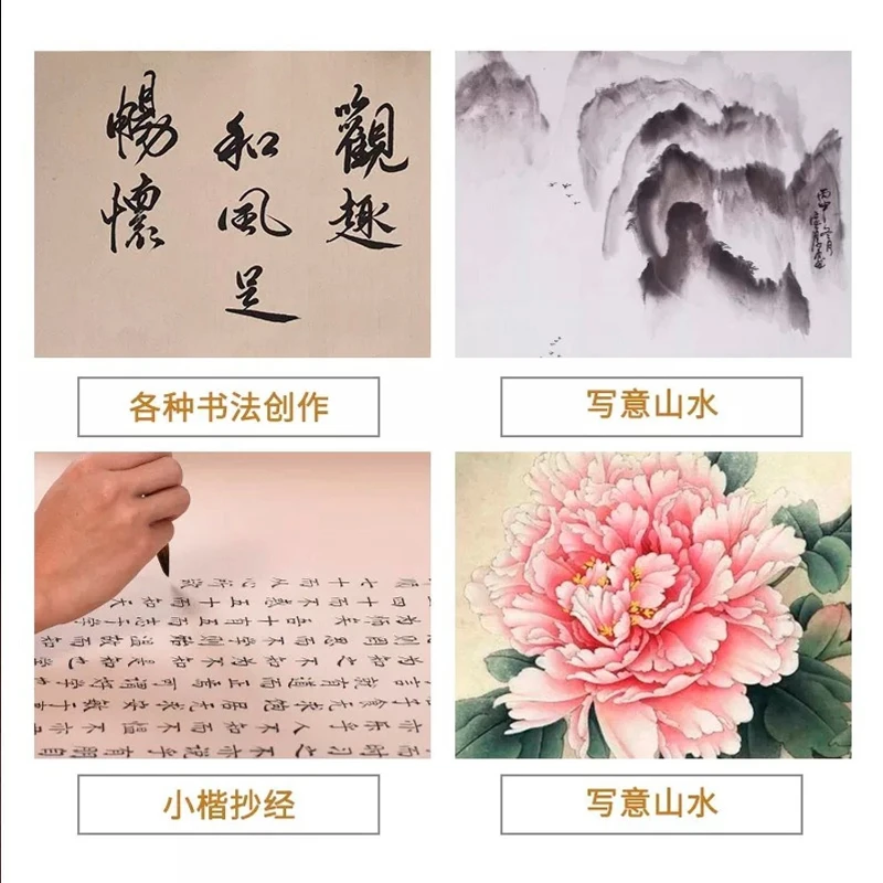 Drawing Paper Half-Ripe Xuan Paper Chinese Freehand Painting Calligraphy Practice Papier Chinese Rice Paper Thicken Papel Arroz