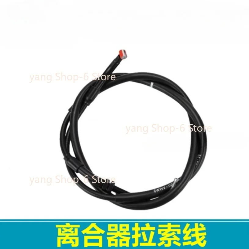 Motorcycle Clutch Cable Line Wire For CFMOTO 800MT CF800-5-5A 800mt