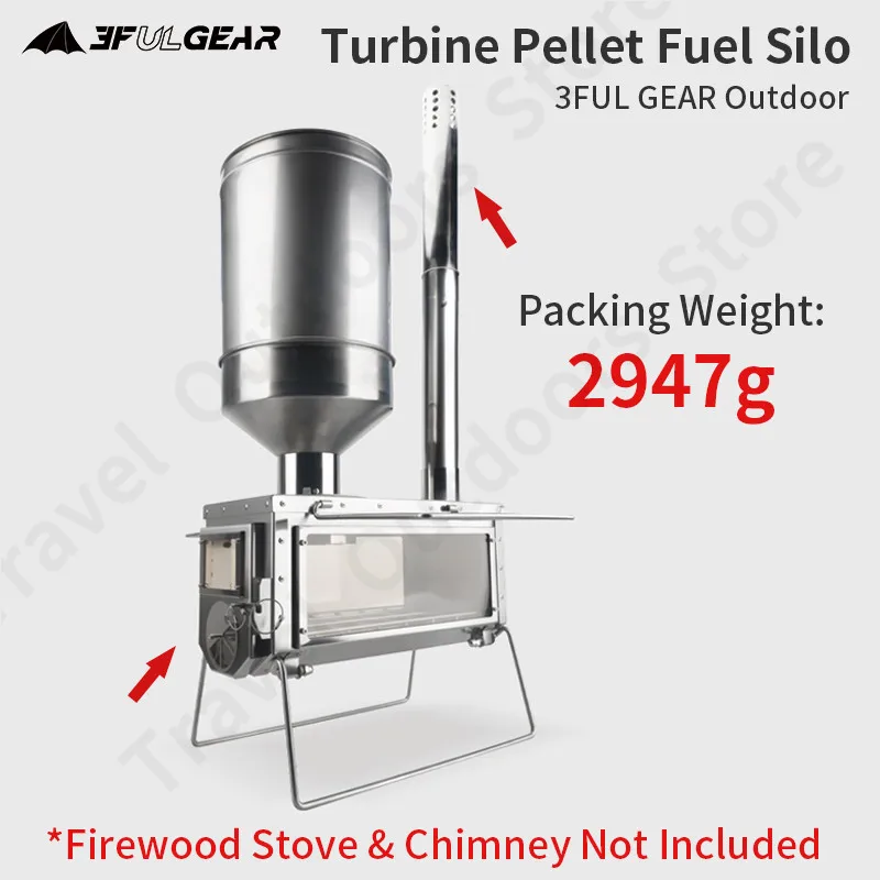 

3F UL GEAR Firewood Stove Accessories Granular Fuel Bunker Increase Combustion Time Portable Full Load 10kg Turbine Warehouse