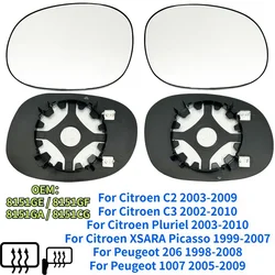 8151GE 8151GF 8151GA 8151CG For Peugeot 206 1007 Citroen C2 C3 Pluriel XSARA Picasso Rearview Mirror Lenses Heated Glass