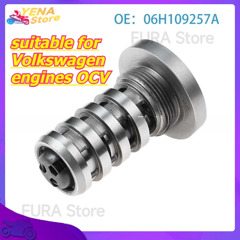 

Engine Variable Valve Timing (VVT) electromagnetic valve 06H109257A - Second generation, suitable for Volkswagen engines OCV