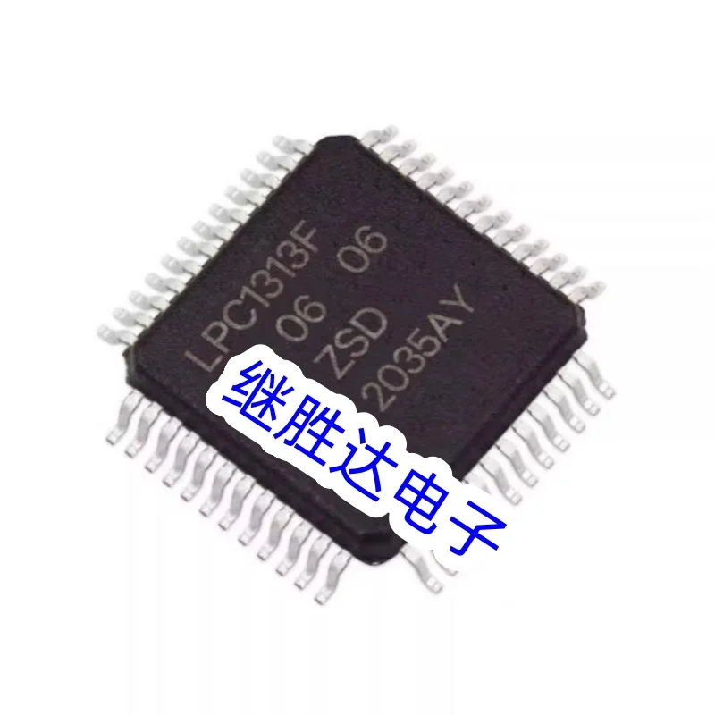 LPC1313F LPC1313FBD48 LQFP-48 32-bit single chip microcomputer imported new original