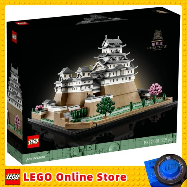 Lego castle aliexpress sale