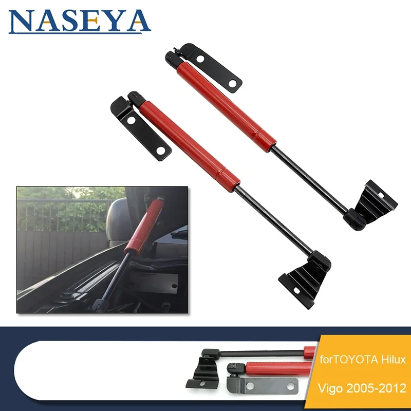 

2Pcs/set Car Front Bonnet Hood Shock Lift Support Spring Gas Strut Rod for TOYOTA Hilux Vigo 2005 - 2012 Car Accessories