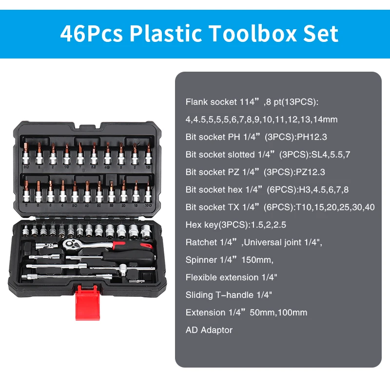 46PCS High Quality Cr-V Socket Tool Set Socket Wrench Repair Kit Ratchet Wrench socket Set