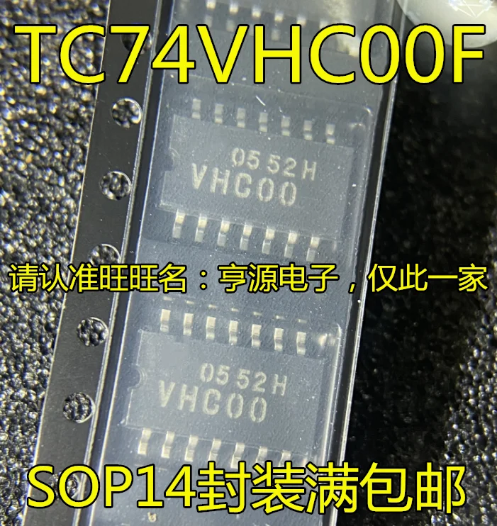 100pcs/lot 100% new TC74VHC00 TC74VHC00F VHC00 SOP14  5.2mm