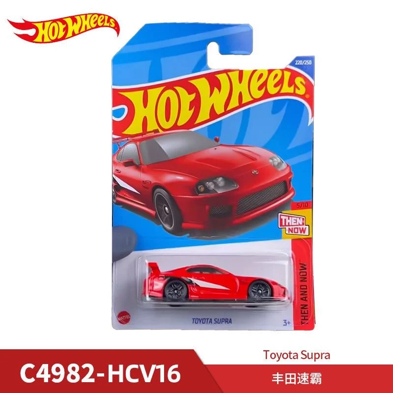 HOT WHEELS 1:64 Fast & Furious TOYOTA SUPRA Collection of die cast alloy trolley model ornaments