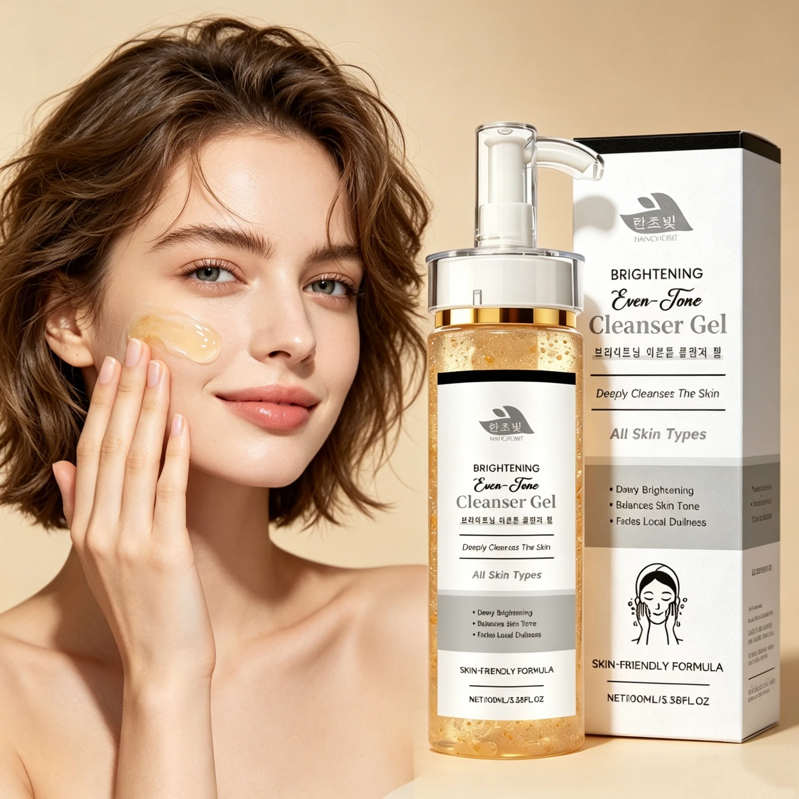 Facial Brightening Cleansing Gel Refresh Whitening Formula Deep Pore Clean Oil Control For All Skin Types Smooth Skin Face Wash