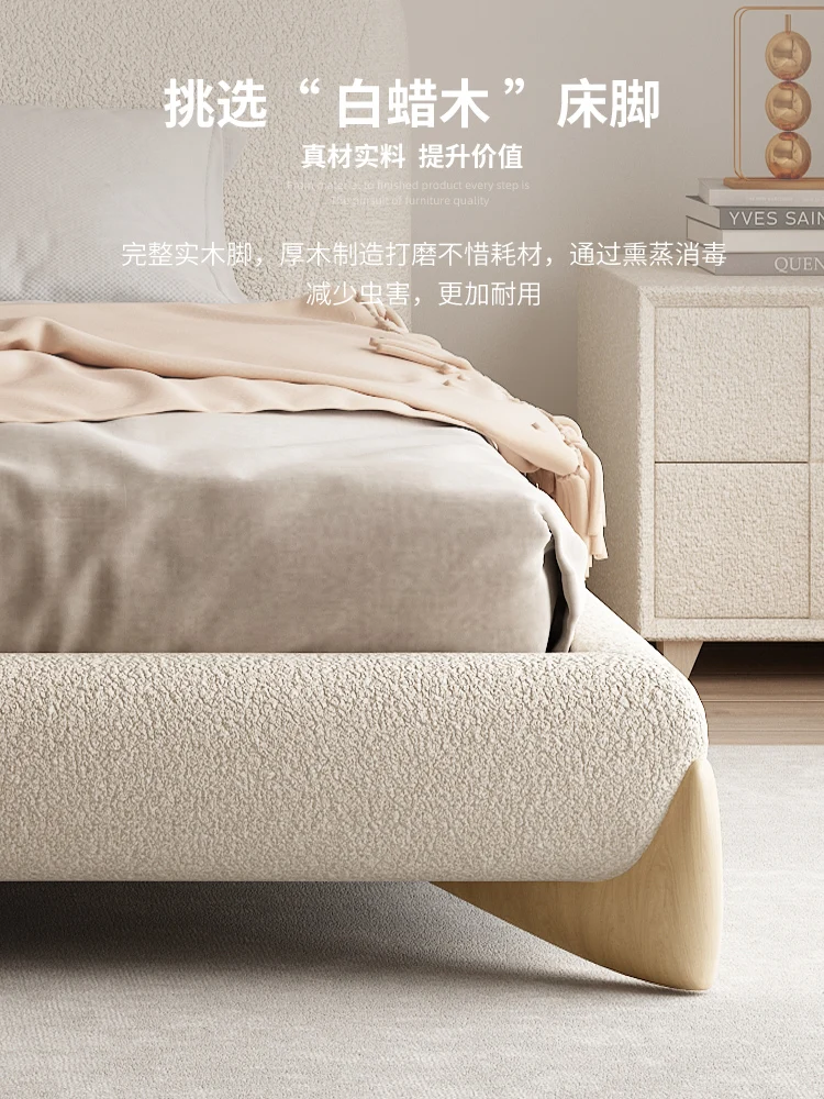 Home quiet wind bed light luxury style network celebrity 1.8 meters Japanese bed solid wood modern simple Italian style