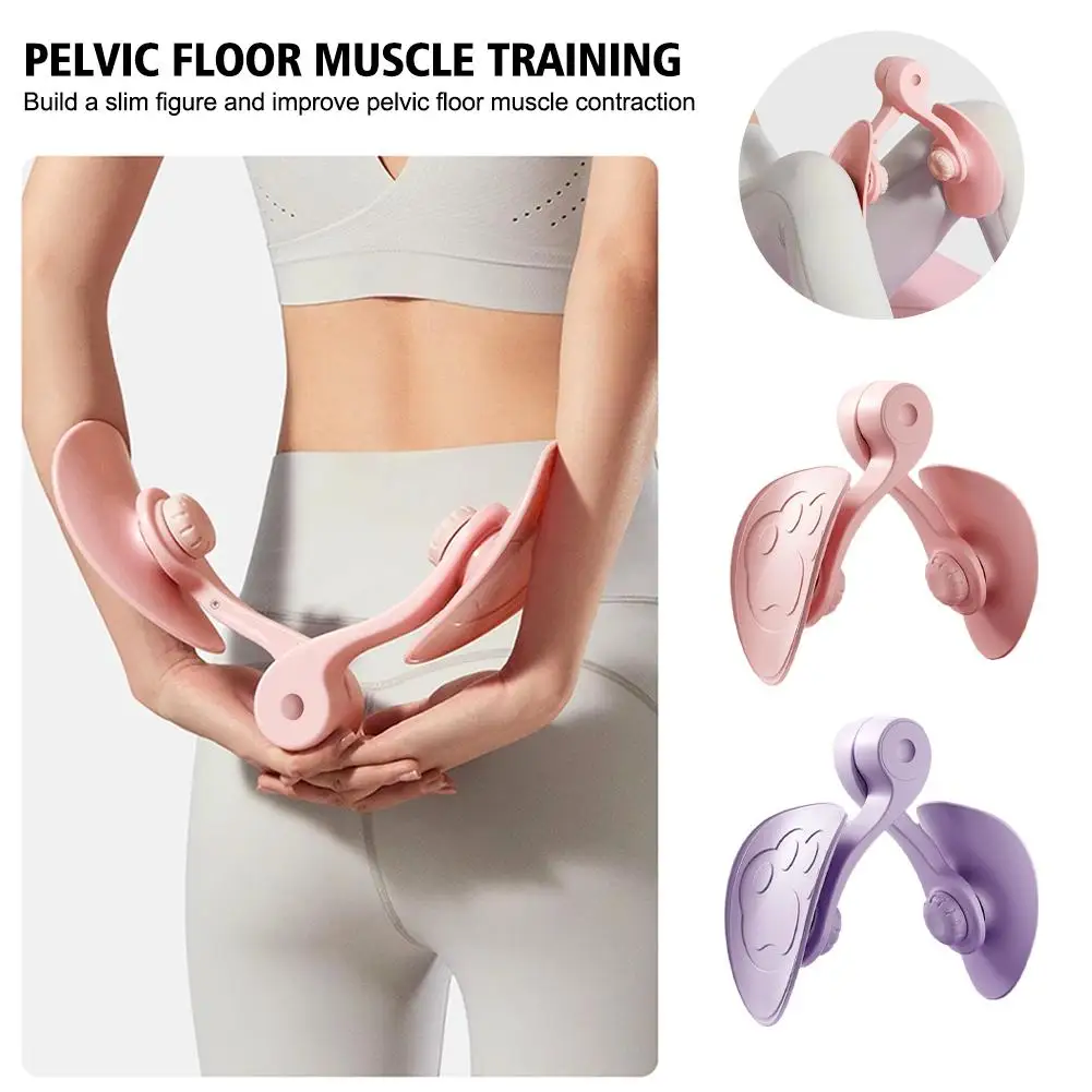 Multifunctional Pelvic Floor Muscle Training, Coxa Exercícios Músculos, Ajustável 360, Equipamento Ergonômico, Grau Fitness, U1L5